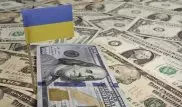 МВФ признал долг Украины к России официальным