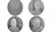 Нацбанк выпустил памятные монеты в честь 100-летия Есенберлина и Бекмаханова