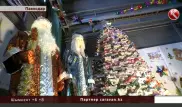 Павлодарские металлурги смастерили 4-тонную алюминиевую елку