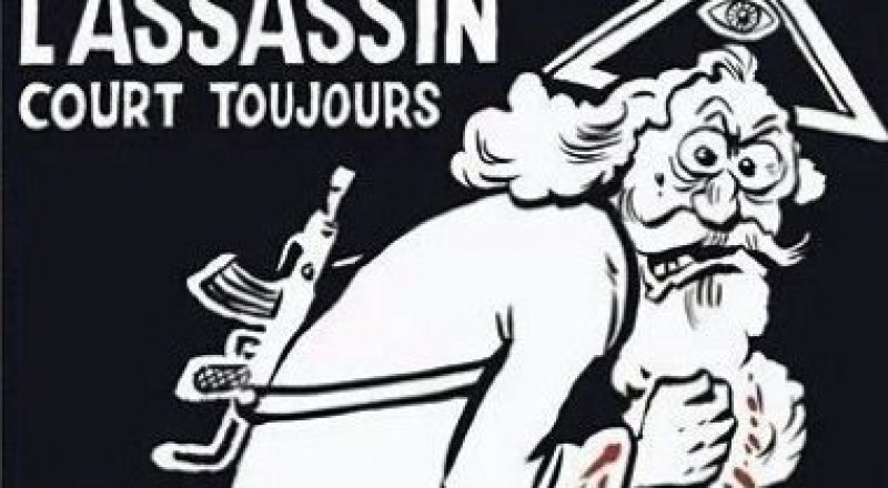 Фото с сайта dp.ru