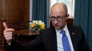 Украина отказалась покупать у России газ по предложенной цене