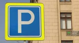В Алматы планируют сократить парковочные места