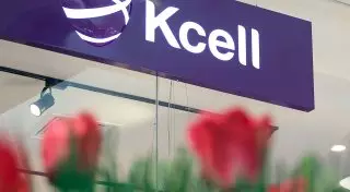 Десятки тысяч абонентов компании "Кселл" предпочитают внутренний MNP внешнему