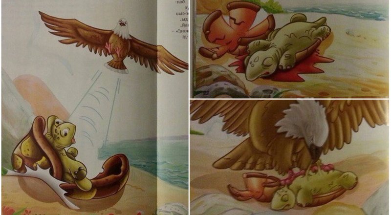 Фото присланы читателем Tengrinews.kz