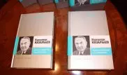 В Москве презентовали книгу о Нурсултане Назарбаеве из серии "ЖЗЛ"