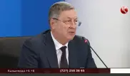Министр энергетики РК скрестил пальцы, говоря о Кашагане
