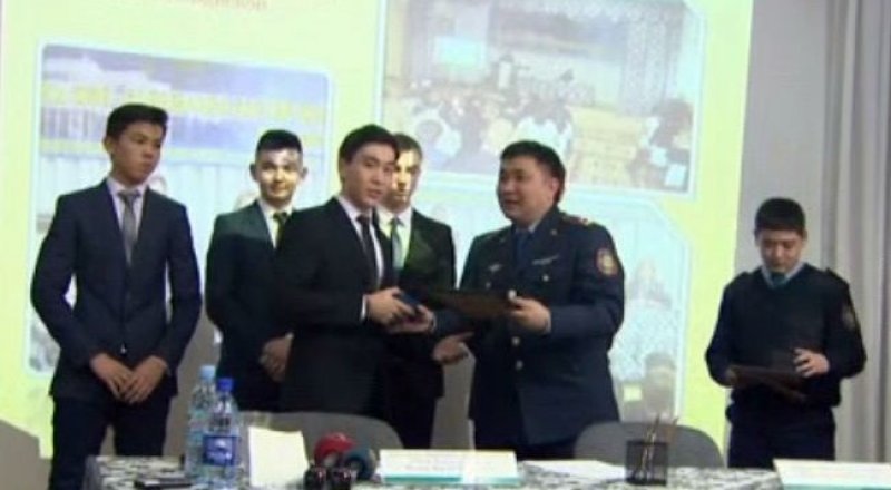 Фото с сайта 24.kz