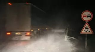 В пяти областях Казахстана ограничено движение на трассах