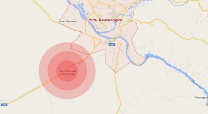 Иллюстрация Tengrinews.kz