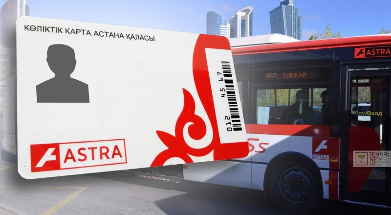 Иллюстрация tengrinews ©