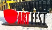Фестиваль современного искусства Astana Art fest расширил программу