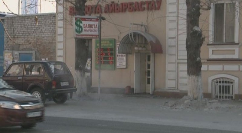 Фото © Tengrinews.kz