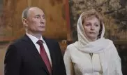Бывшая жена Путина вышла замуж и сменила фамилию - СМИ