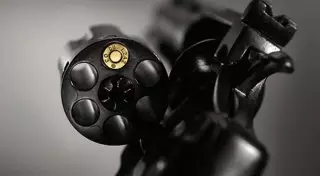 Выстреливший в себя охранник Нурбанка в Караганде заплатит штраф