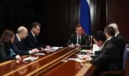 Медведев проведет совещание по банковскому сектору - СМИ
