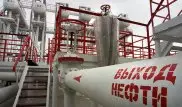АО "РД КМГ" экспортировало более 6 миллионов тонн нефти в 2015 году