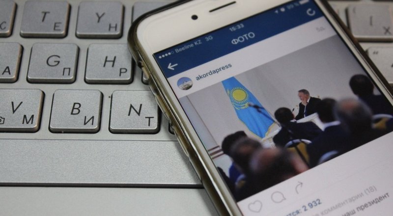 Фото Турар Казангапов ©