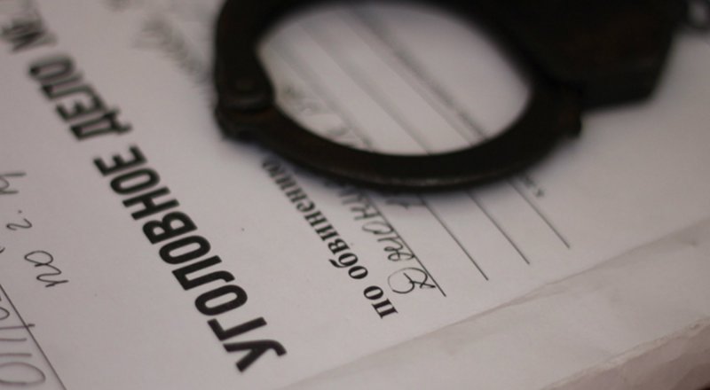 Фото с сайта pro-ufu.ru