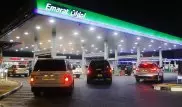 В ОАЭ бензин стал стоить дешевле воды
