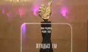 Радиостанция "Жулдыз FM" награждена премией "Народный любимец"