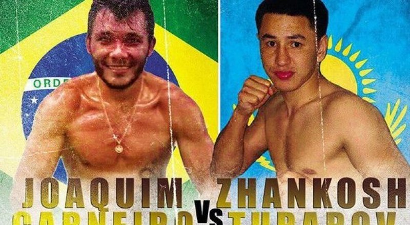 Фото instagram.com/zhankoshturarov