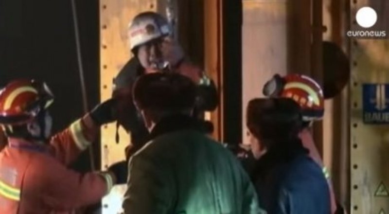 Кадр из видео на сайте ru.euronews.com