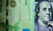 Казахстан занял третье место по росту курса доллара среди стран СНГ