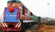 Запущен новый контейнерный поезд транзитом через Казахстан в сообщении "Китай - Иран"