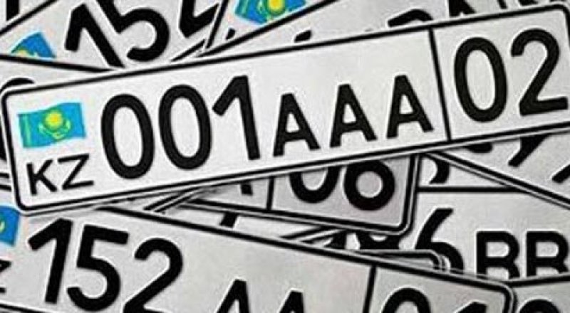 Фото с сайта almaty.tv