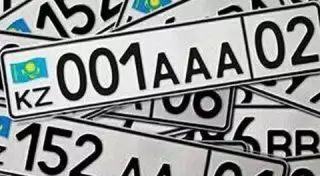 МВД РК призывает водителей не покупать VIP-номера на авто по объявлениям