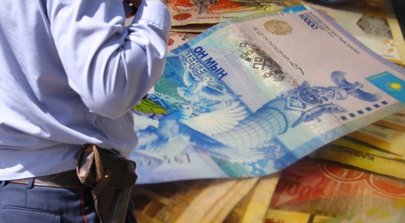 Иллюстрация Tengrinews.kz 