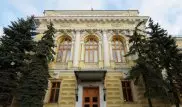 Центробанк РФ считает возможным пойти навстречу валютным ипотечникам