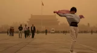 Власти Китая хотят увеличить выходные на полдня летом