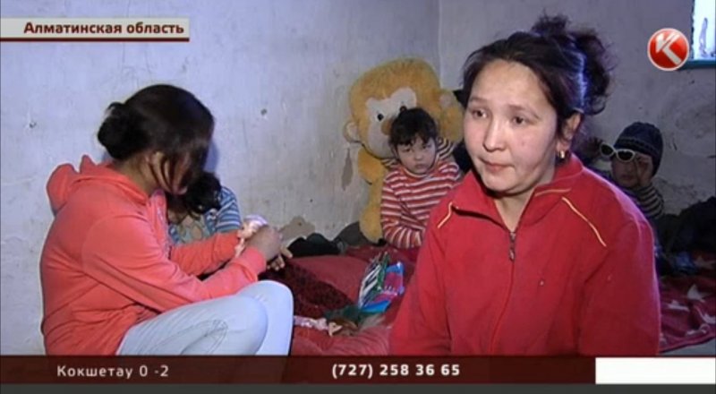 Кадр телеканала КТК