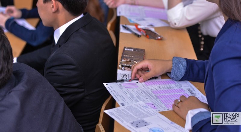 Фото Турар Казангапов ©