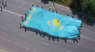 В Казахстане утвердили правила празднования Дня госсимволов