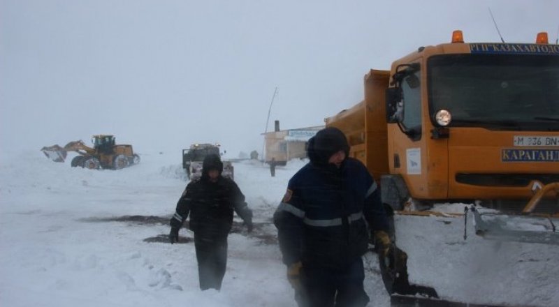 Фото ДЧС Карагандинской области