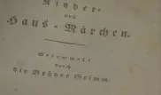 Семейчане первыми в Казахстане увидели личный первый двухтомник братьев Гримм