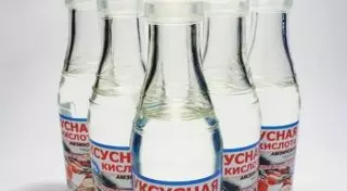 Жительница Западного Казахстана из жалости отравила больную раком мать