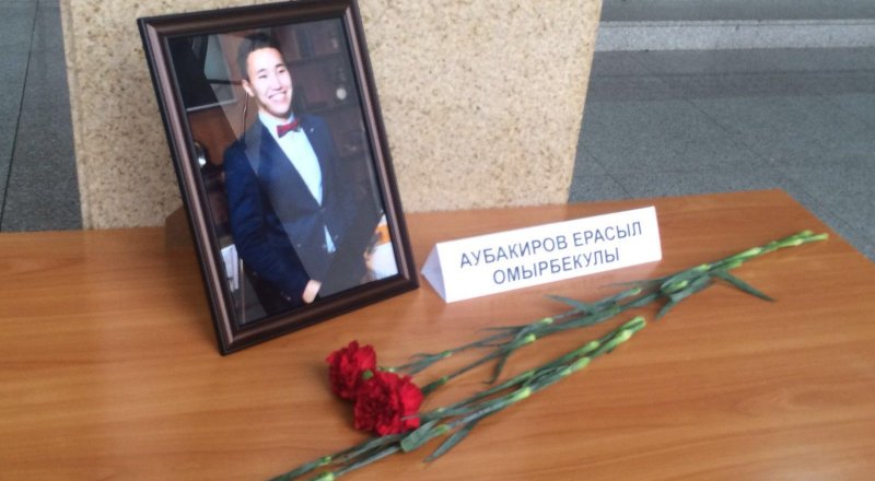 Фото Tengrinews.kz©