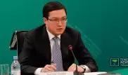 Глава Нацбанка назвал перспективные в Казахстане сферы бизнеса