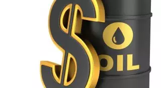 Для поддержки нефтегазового сектора в Казахстане введут плавающую ставку ЭТП