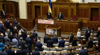 Депутаты Рады предложили переименовать Россию в Московию