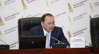 Назначен Уполномоченный по защите прав предпринимателей РК