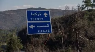 Условия для проведения наземной операции в Сирии назвала Турция