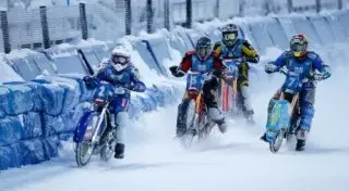 Второй этап чемпионата мира по спидвею стартовал на "Медеу"