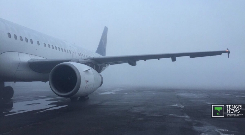 Фото © Tengrinews.kz
