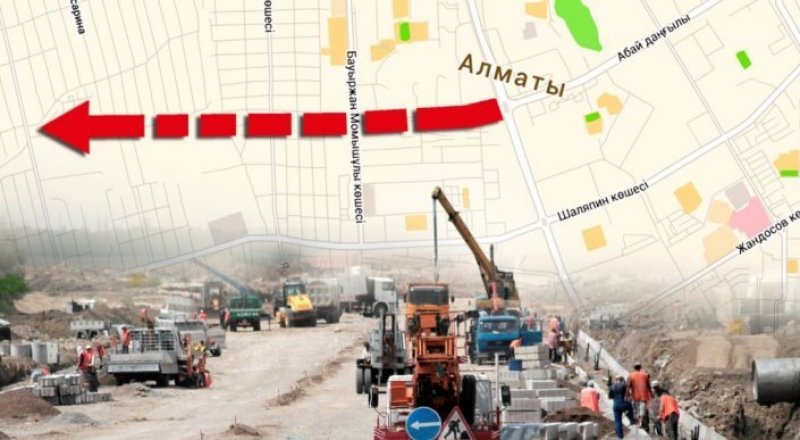 Фото с сайта vecher.kz