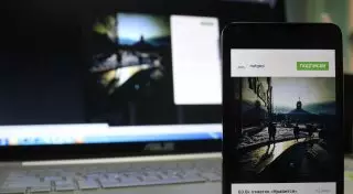 Фото из Караганды появилось в Instagram Natgeo