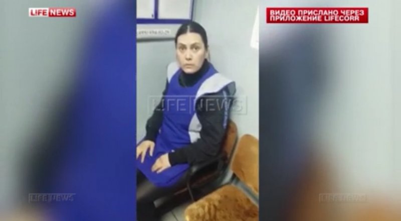 Кадр из видео с сайта lifenews.ru